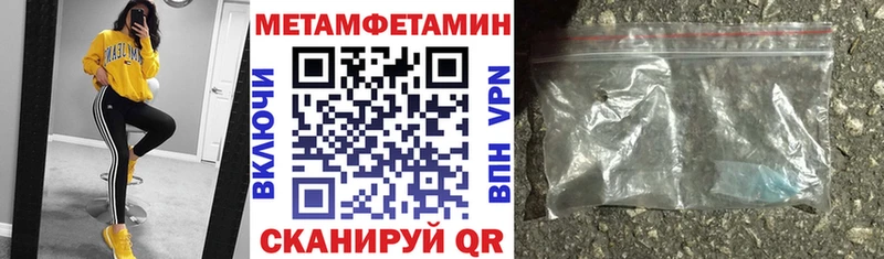 АМФ VHQ KRAKEN как войти Чайковский где найти