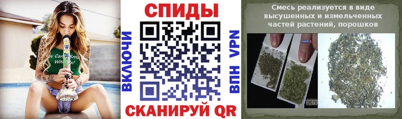 МЕГА зеркало  Чайковский  Бутират буратино 