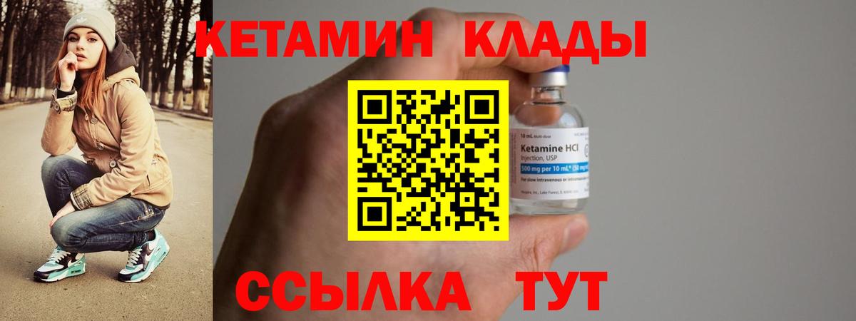 А ПВП Чайковский