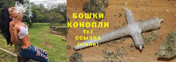 каннабис Туринск