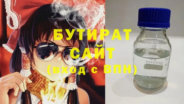 гашик Аркадак