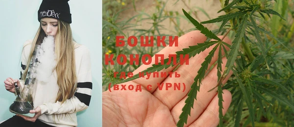 COCAINE Арсеньев