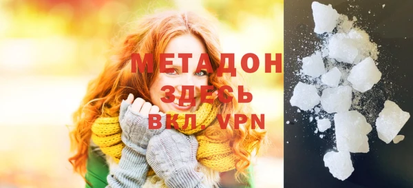 гашик Аркадак