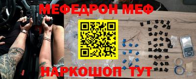 PSILOCYBIN Обнинск