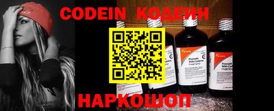 PSILOCYBIN Обнинск