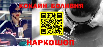 мескалин Нягань