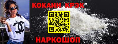 прущие грибы Обь