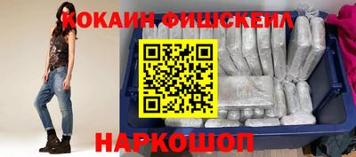 мескалин Нягань