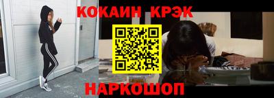 мескалин Нягань