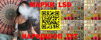 PSILOCYBIN Обнинск