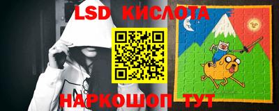 мескалин Нягань