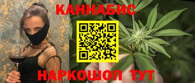 мескалин Нягань