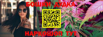 мескалин Нягань