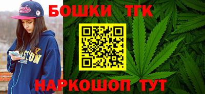 мескалин Нягань