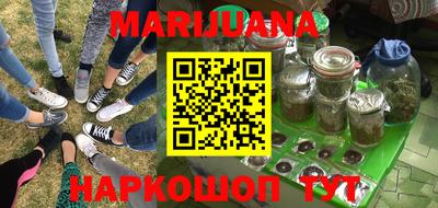 PSILOCYBIN Обнинск