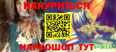 прущие грибы Обь