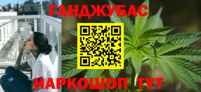 прущие грибы Обь
