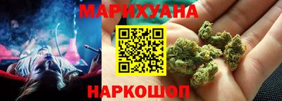 мескалин Нягань