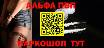PSILOCYBIN Обнинск