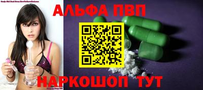 мескалин Нягань