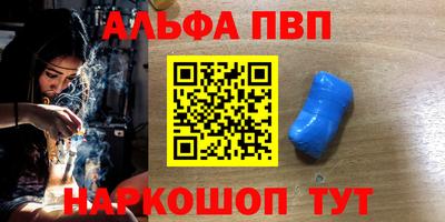 прущие грибы Обь