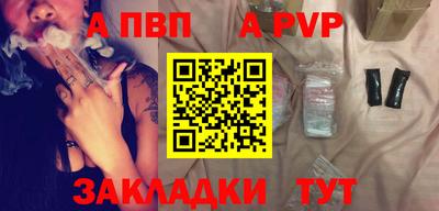 PSILOCYBIN Обнинск