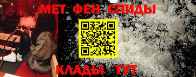 PSILOCYBIN Обнинск