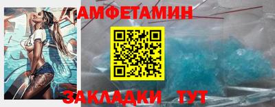 PSILOCYBIN Обнинск
