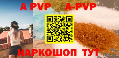 PSILOCYBIN Обнинск