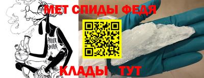 мескалин Нягань
