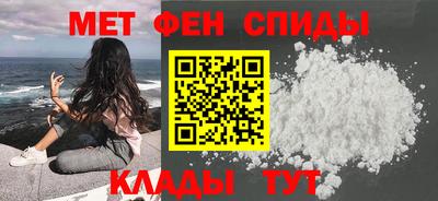 мескалин Нягань