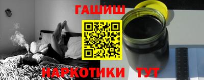 прущие грибы Обь