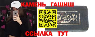 PSILOCYBIN Обнинск