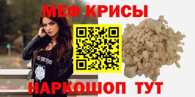 прущие грибы Обь
