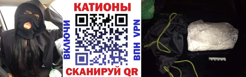 МЕФ мука  Чайковский 