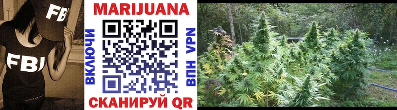 Бошки Шишки SATIVA & INDICA Чайковский